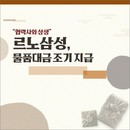 대표이미지