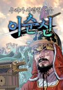 대표이미지