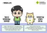 대표이미지