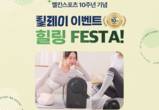 대표이미지