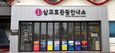 대표이미지