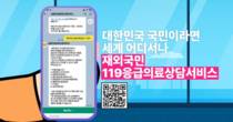 대표이미지