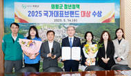 대표이미지