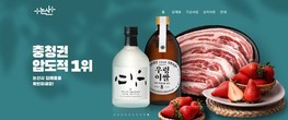 대표이미지