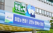대표이미지
