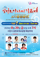 대표이미지