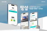 대표이미지