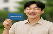 대표이미지