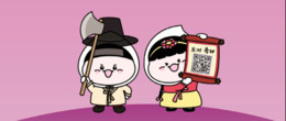 대표이미지