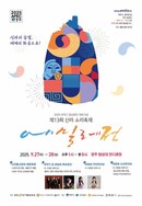 대표이미지