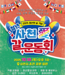 대표이미지