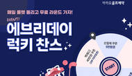 대표이미지