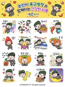 대표이미지