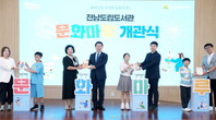 대표이미지