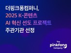 대표이미지