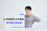 대표이미지