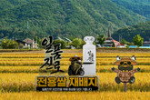 대표이미지