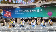 대표이미지