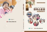 대표이미지
