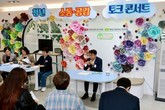 대표이미지