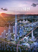 대표이미지