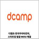 대표이미지