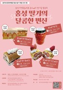 대표이미지