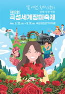 대표이미지