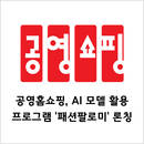 대표이미지