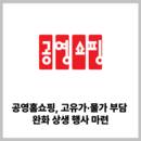 대표이미지