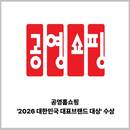 대표이미지