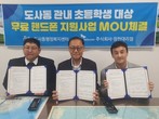 대표이미지