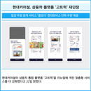 대표이미지