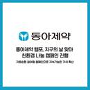 대표이미지