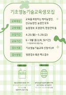 대표이미지