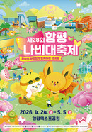 대표이미지