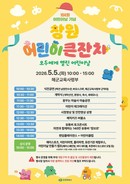 대표이미지