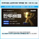 대표이미지
