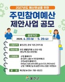 대표이미지