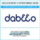 대표이미지