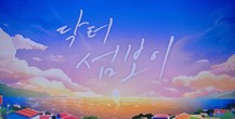 대표이미지