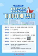 대표이미지