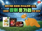 대표이미지
