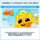 대표이미지
