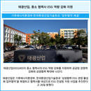 대표이미지