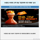 대표이미지