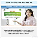 대표이미지