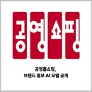 대표이미지