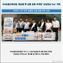 대표이미지