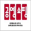 대표이미지